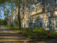 Izhevsk, Vorovskoy st, house 147. Apartment house
