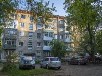 Ижевск, улица Воровского, дом 168. многоквартирный дом