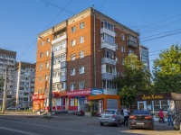 Izhevsk, Vorovskoy st, house 170. Apartment house