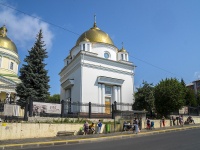 Izhevsk, town church Александро-Невский кафедральный собор, Maksim Gorky st, house 66А