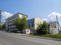 Izhevsk, Торгово-офисный центр "Сайгас", Maksim Gorky st, 房屋 79