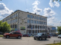 Izhevsk, Торгово-офисный центр "Сайгас", Maksim Gorky st, 房屋 79