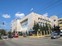 Izhevsk, community center "Аксион", Maksim Gorky st, house 92