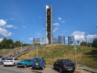 Ижевск, монумент 