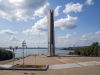 Izhevsk, monument 