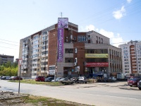 Izhevsk,  , house 88. Apartment house
