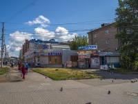 Izhevsk,  , house 109. Apartment house