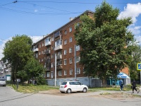 Izhevsk,  , house 152. Apartment house