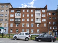 Izhevsk,  , house 152. Apartment house
