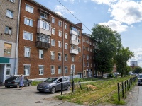 Izhevsk,  , 房屋 152. 公寓楼
