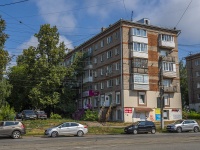 Izhevsk,  , 房屋 156. 公寓楼
