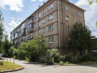Izhevsk,  , house 156. Apartment house