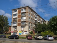 Izhevsk,  , house 156. Apartment house