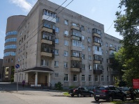 Ижевск, улица Вадима Сивкова, дом 158. многоквартирный дом