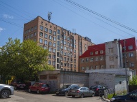 Ижевск, улица Свободы, дом 173. офисное здание