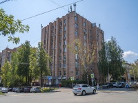 Ижевск, улица Свободы, дом 175. офисное здание