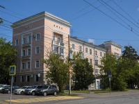 Ижевск, улица Свободы, дом 184. многоквартирный дом