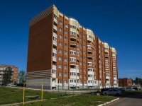 Votkinsk, st 8th Marta, house 1. Apartment house
