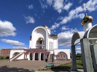 Votkinsk, 寺庙 Приход храма Георгия Победоносца г.Воткинск, 8th Marta st, 房屋 142