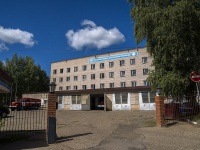 Воткинск, пожарная часть №14, улица Королева, дом 2