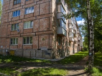 Воткинск, улица Королева, дом 3. многоквартирный дом