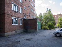 Votkinsk, Korolev st, house 9. Apartment house