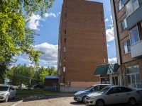 Votkinsk, Korolev st, house 20. Apartment house