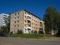 Воткинск, улица Королева, дом 19. многоквартирный дом