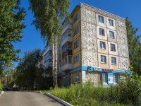 Воткинск, улица Королева, дом 23. многоквартирный дом