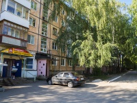 Воткинск, улица Королева, дом 28. многоквартирный дом