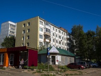 Воткинск, улица Королева, дом 29. многоквартирный дом