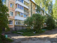 Воткинск, улица Королева, дом 30. многоквартирный дом