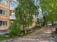 Votkinsk, Korolev st, house 31. Apartment house