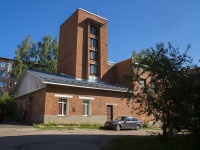 Votkinsk, Korolev st, house 21А. service building