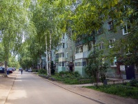 Votkinsk, Shkolnaya st, 房屋 2. 公寓楼