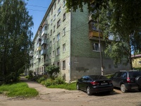 Воткинск, улица Школьная, дом 2. многоквартирный дом