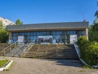 Votkinsk, st Shkolnaya, house 3. 