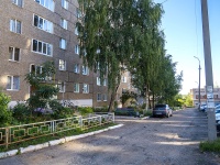 Votkinsk, Shkolnaya st, house 5. Apartment house