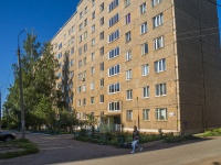 Votkinsk, Shkolnaya st, 房屋 9. 公寓楼