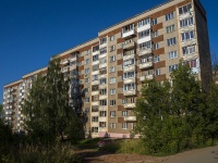 Votkinsk, Shkolnaya st, 房屋 11. 公寓楼