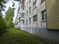 Votkinsk, Shkolnaya st, 房屋 18. 公寓楼