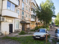 Votkinsk, Zverev st, house 7. Apartment house