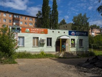 Votkinsk, st Proletarskaya, house 19А. store