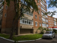 Votkinsk, Proletarskaya st, house 23. Apartment house