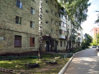 Votkinsk, Proletarskaya st, 房屋 35. 公寓楼
