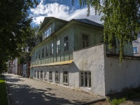 Votkinsk, Kirov st, 房屋 11. 兵役委员会