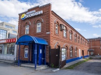 Votkinsk, Kirov st, house 12. store