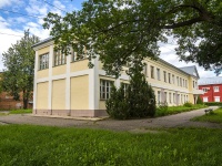 Votkinsk, Kirov st, house 39. polyclinic
