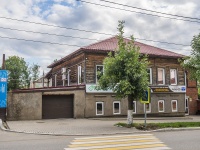 Воткинск, улица Кирова, дом 32. офисное здание