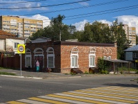 Votkinsk, st Kirov, house 28. office building